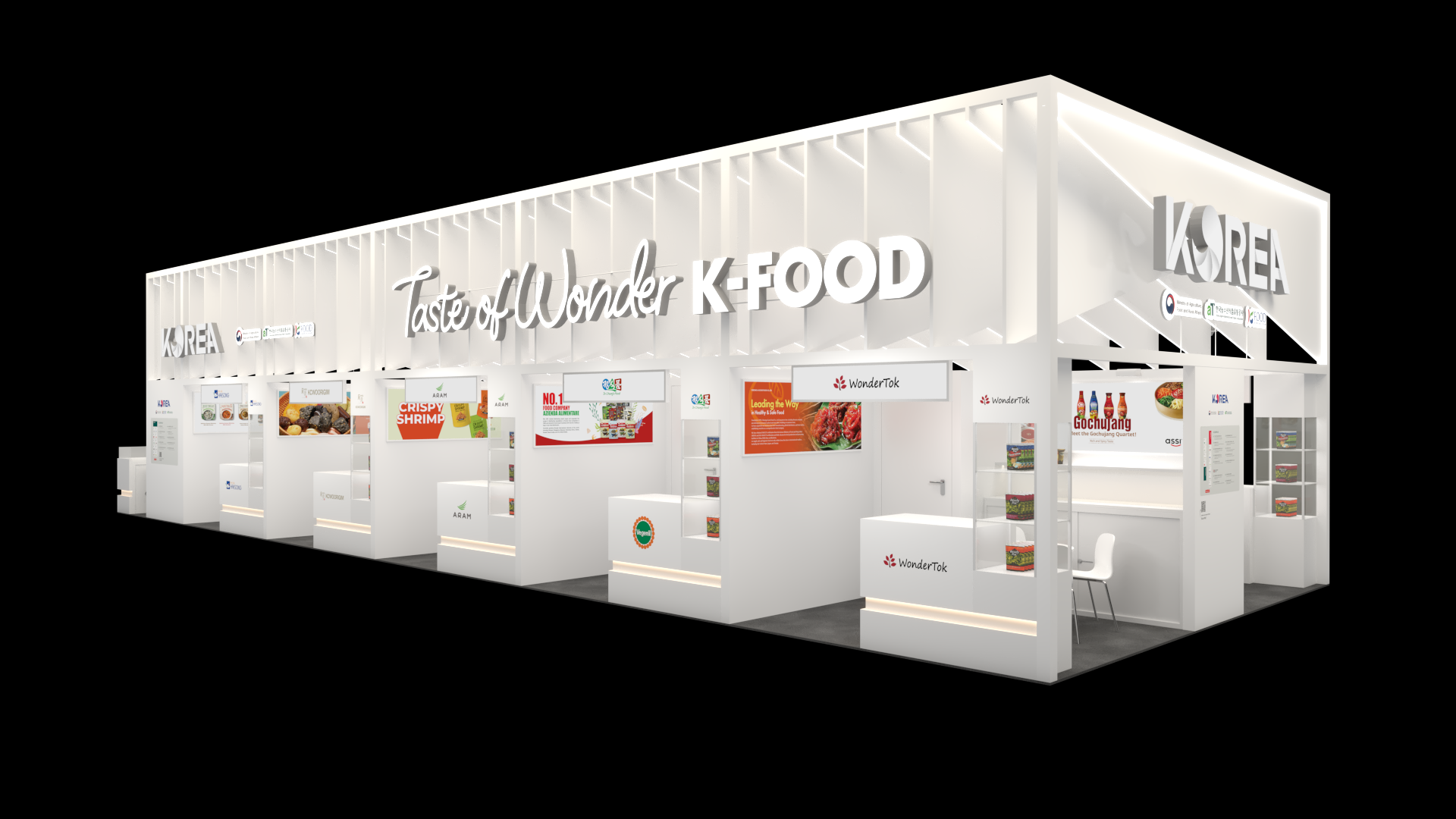 2025 알마티 국제식품박람회(FEQ) 한국관 