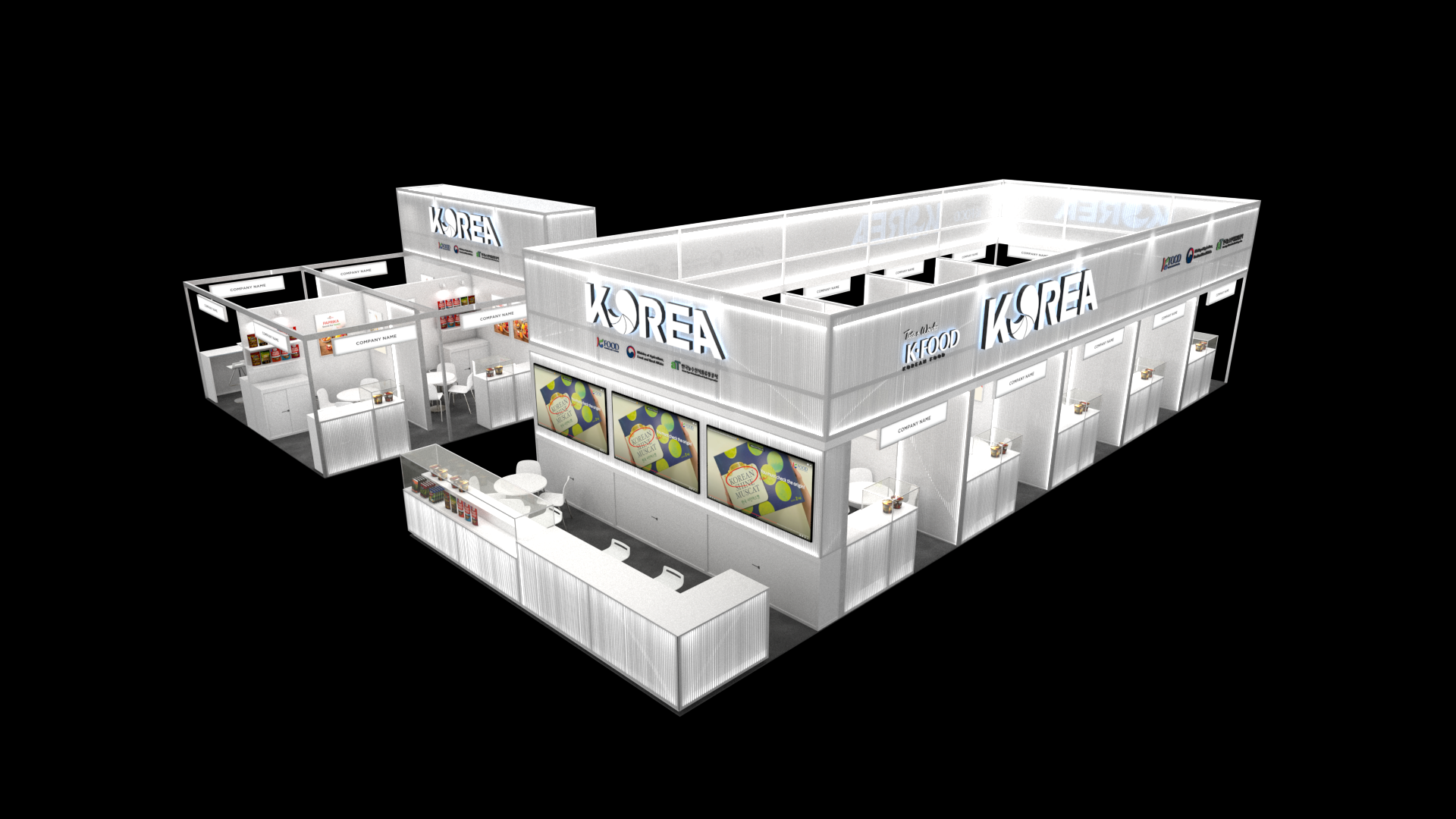 2024 알마티 국제식품박람회(FEQ) 한국관