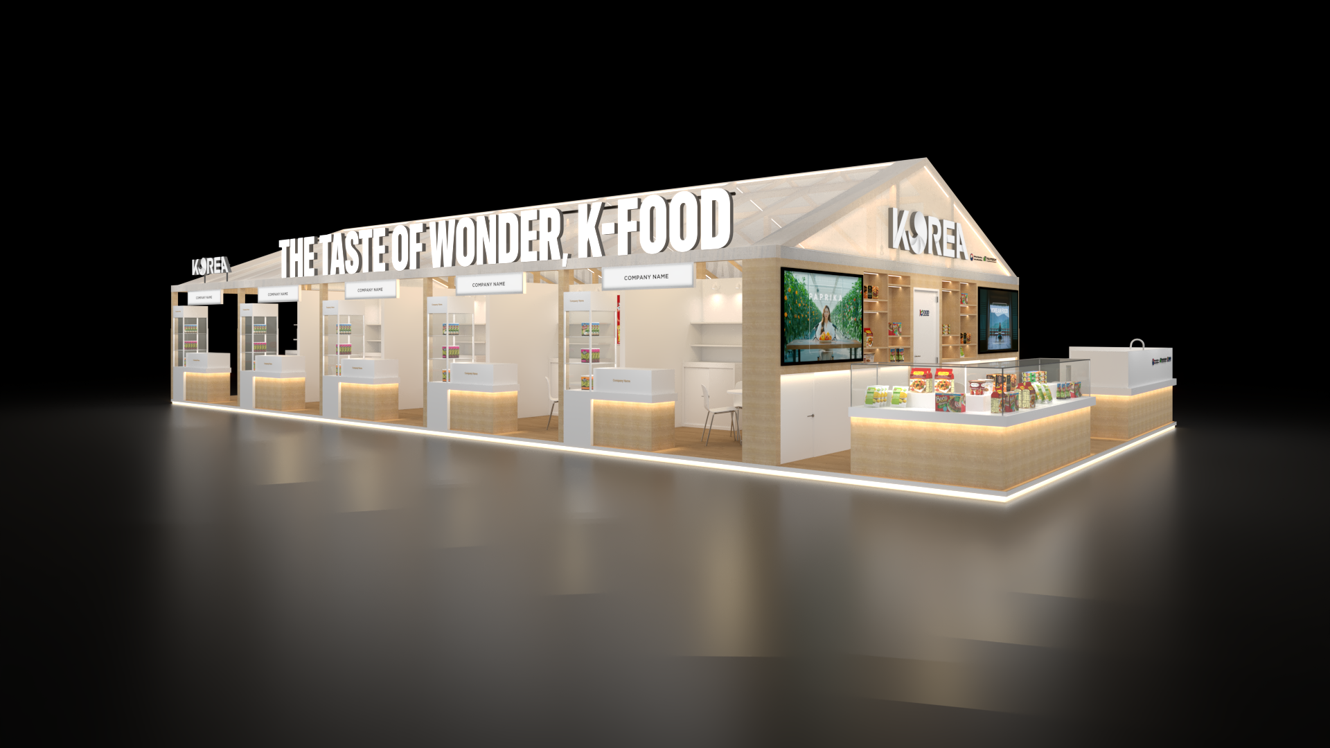 2025 뭄바이 국제식품박람회 한국관