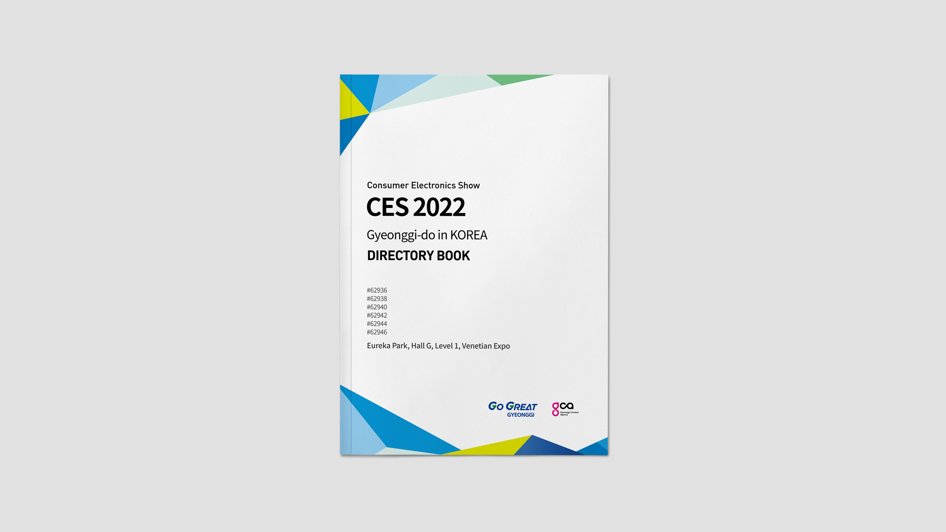 CES 2022 전시 디렉토리북 디자인